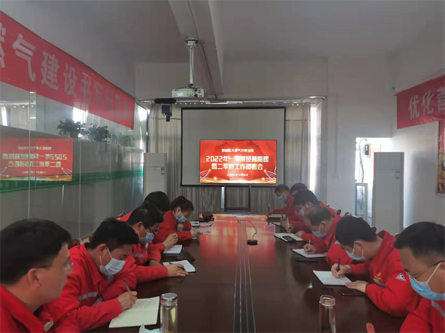 1649495491285605.jpg 01.jpg