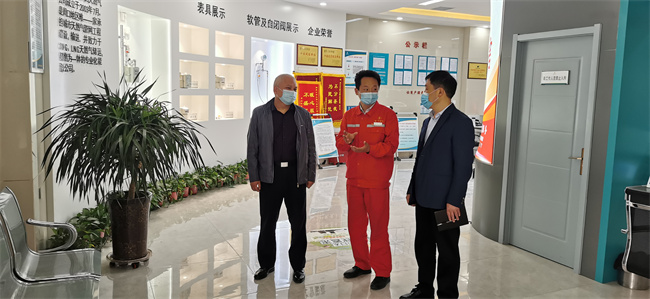 1649894876305619.jpg 微信圖片_20220413112303.jpg