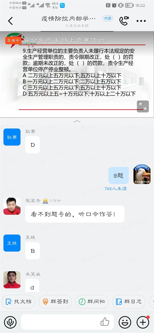 1652408566332097.jpg 微信圖片_20220513101853.jpg