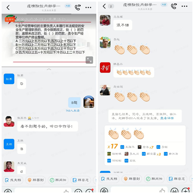 1652408580104768.jpg 微信圖片_20220513101856.jpg