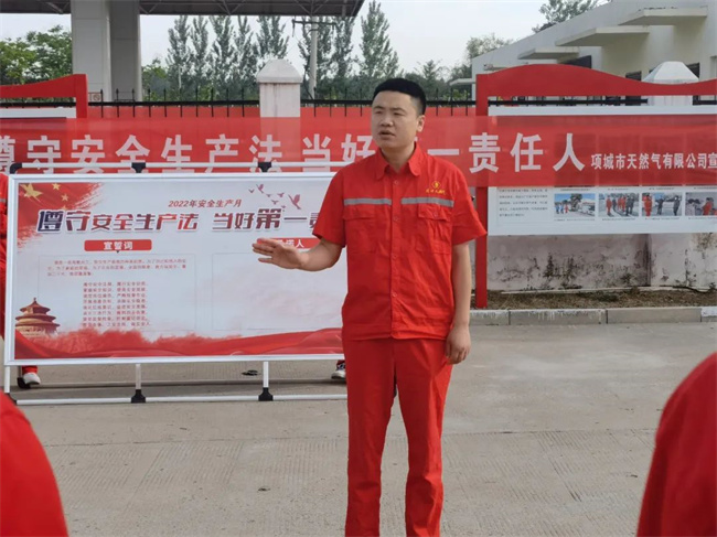 1654389845137291.jpg 微信圖片_20220605081911.jpg