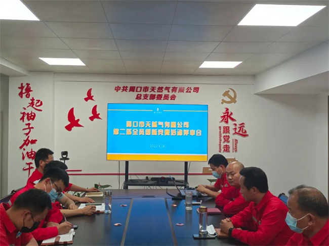 1655610038792353.jpg 微信圖片_20220619080235.jpg