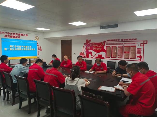 1655610049335820.jpg 微信圖片_20220619080243.jpg