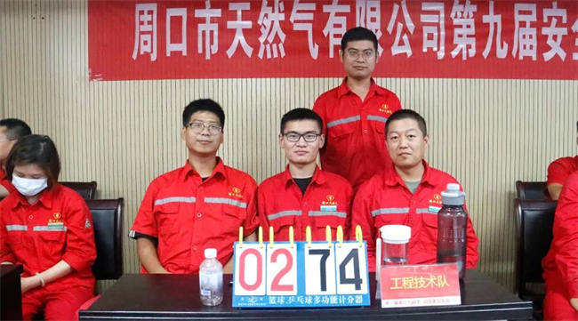 1656634963277436.jpg 微信圖片_20220701081321.jpg