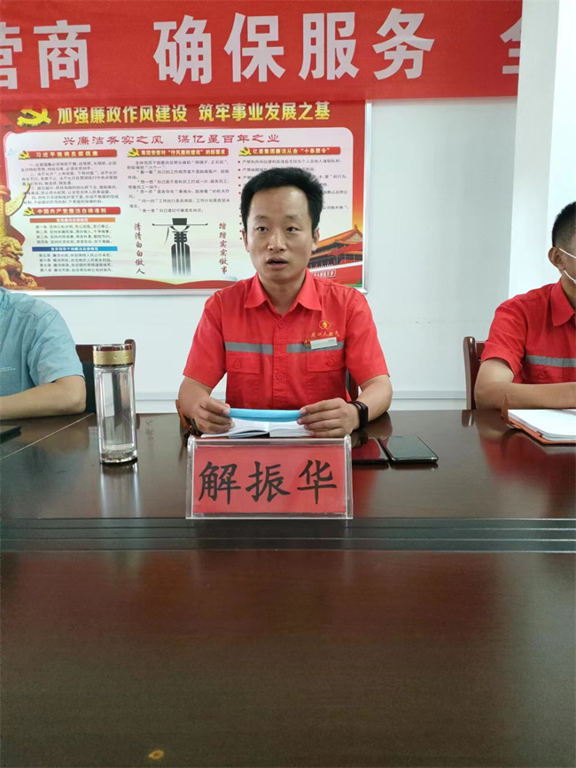 1657672067479406.jpg a97fab1af70c229f8b69d199dc2749f.jpg