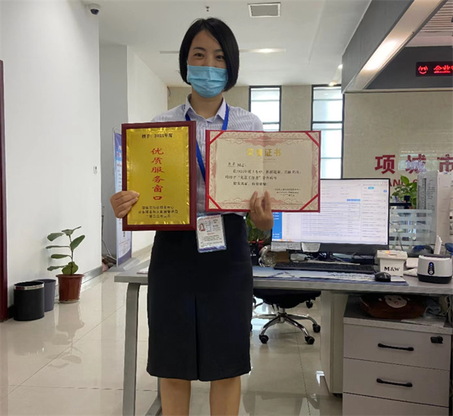 1658966239822783.jpg 微信圖片_20220727144054.jpg