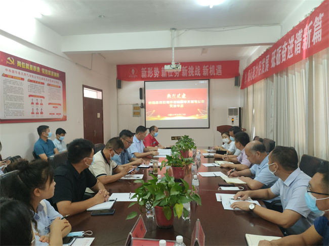 1661041005258864.jpg 微信圖片_20220819145622.jpg