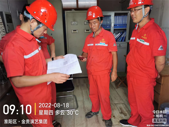 1661041447111264.jpg 微信圖片_20220819145738.jpg