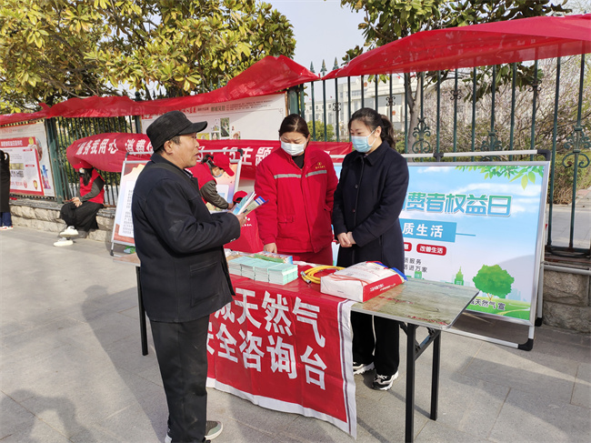 1678925247537524.jpg 微信圖片_20230315160739.jpg