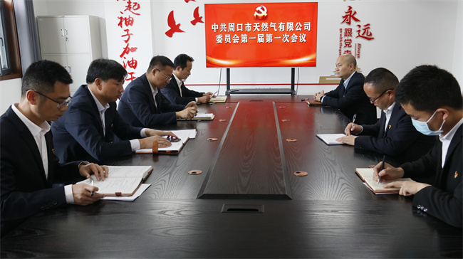 1681778993147091.jpg _MG_8386.jpg