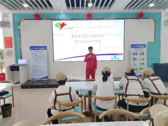 1682068490833153.jpg 微信圖片_20230419144849.jpg