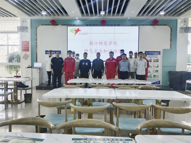 1682068514312485.jpg 微信圖片_20230419144947.jpg