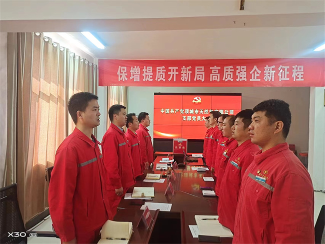 1682642153407364.jpg 微信圖片_20230427090030.jpg