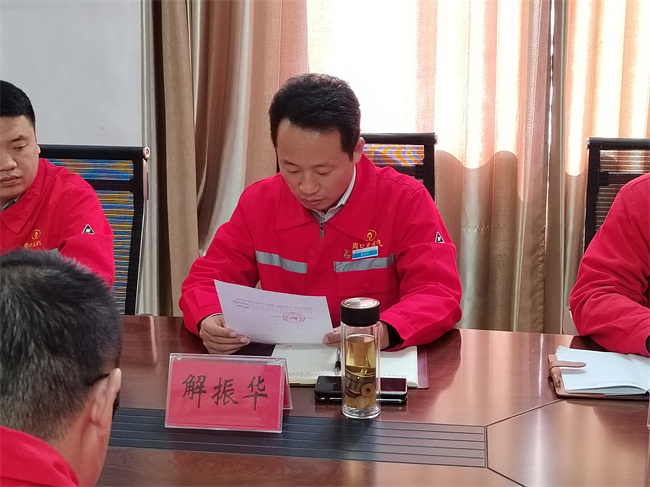 1682642163282923.jpg 微信圖片_20230427090055.jpg