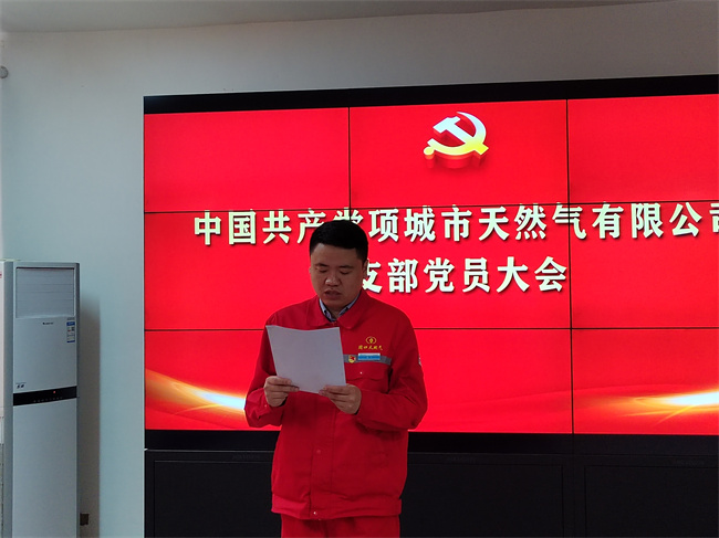 1682642199337381.jpg 微信圖片_20230427090122.jpg