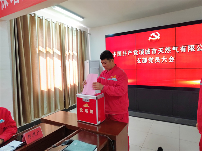 1682642281823443.jpg 微信圖片_20230427090118.jpg