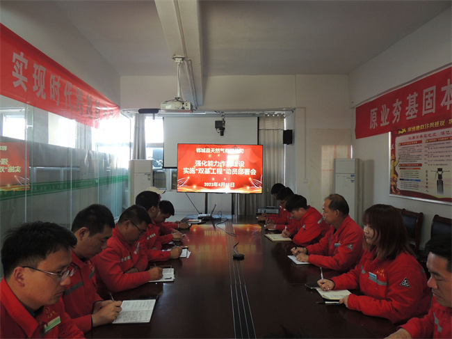 1683160354545710.jpg d32c1fb38e5a490f3e570350e9e1479a_.jpg