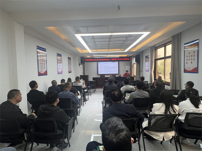 1683162393261580.jpg 微信圖片_20230501164054.jpg