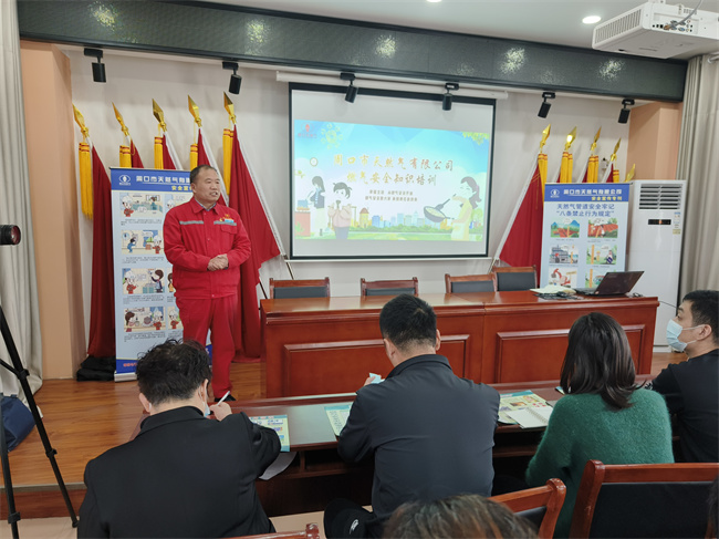 1683162406418006.jpg 微信圖片_20230501164030.jpg