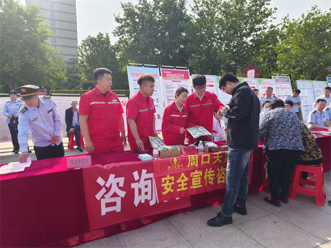 1683937749106388.jpg 微信圖片_20230512143455.jpg