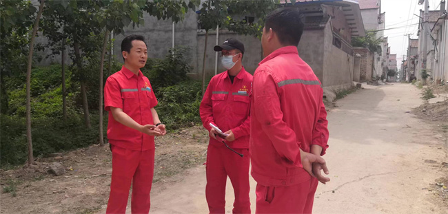 1684371386839068.jpg 微信圖片_20230517084516.jpg