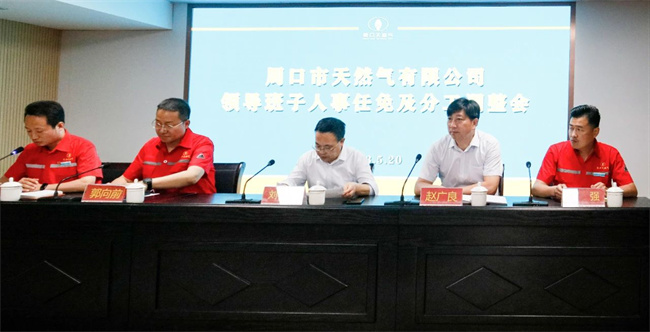 1684801651278153.jpg 微信圖片_20230523082159.jpg