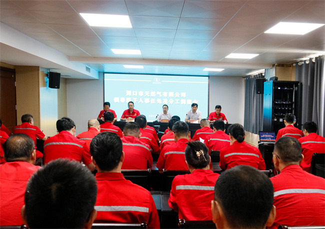 1684801694730281.jpg 微信圖片_20230520152422 拷貝.jpg