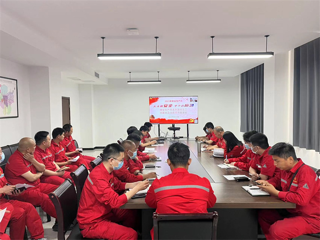 1686707175191585.jpg 微信圖片_202306121725596.jpg