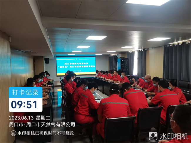 1686969831508185.jpg 微信圖片_20230616112032.jpg