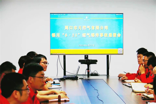 1687483655442068.jpg 微信圖片_20230623092202.jpg