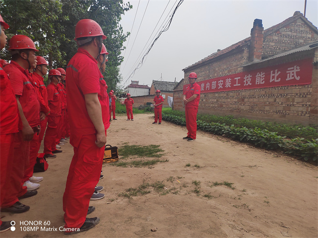 1687588960157500.jpg 微信圖片_20230622080139.jpg