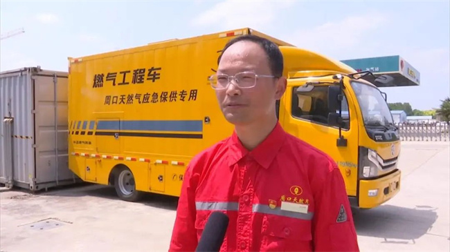 1688952057669580.jpg 微信圖片_20230629115235.jpg