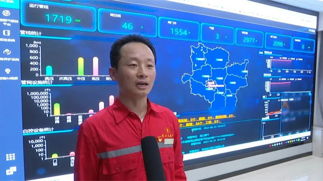 1688952079914726.jpg 微信圖片_20230629115241.jpg