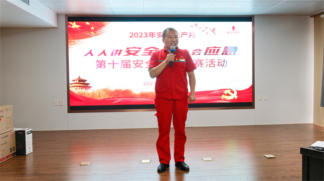 1688952914805182.jpg 王總.jpg