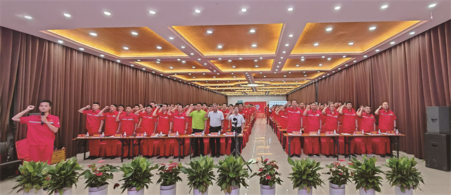 1688953711249654.jpg 04 宣誓.jpg