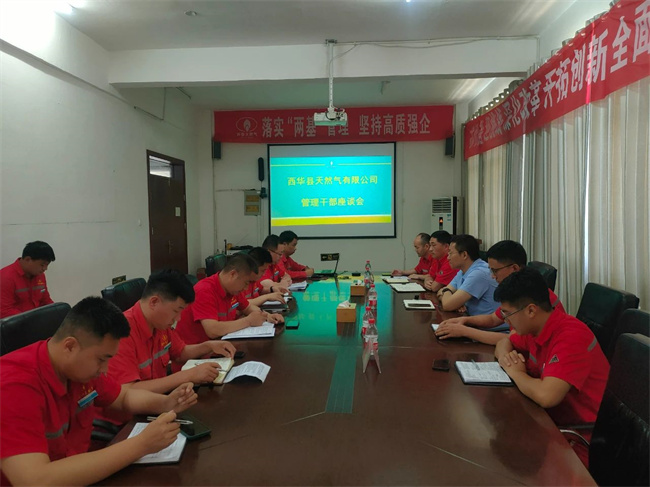 1689123061134753.jpg 微信圖片_20230712084626.jpg