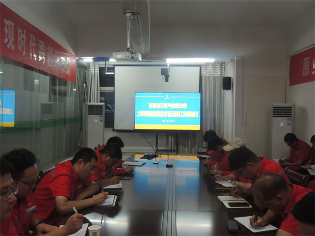 1689292839869427.jpg 微信圖片_20230711113026.jpg