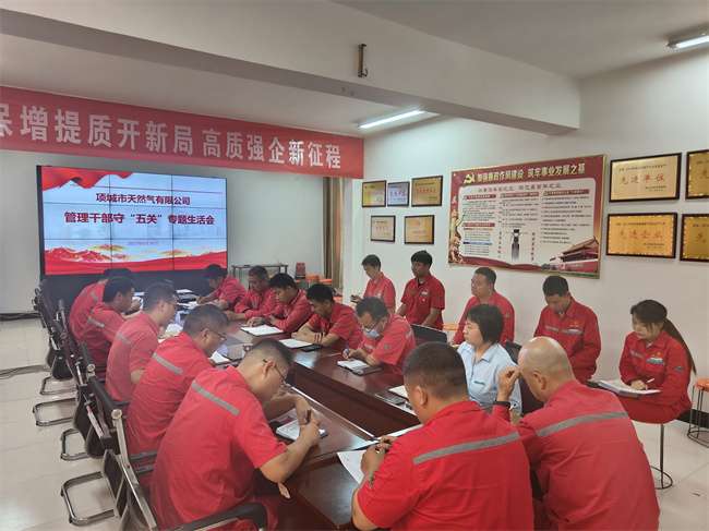 1690072171265934.jpg 項城.jpg