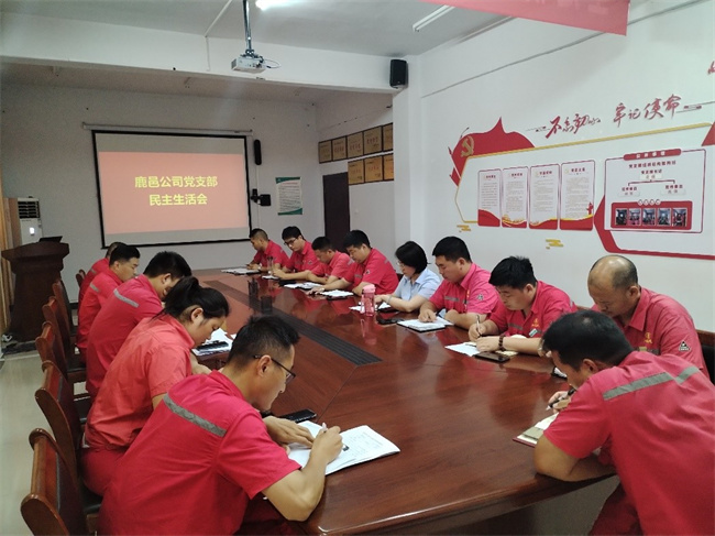 1690072237146348.jpg 鹿邑.jpg