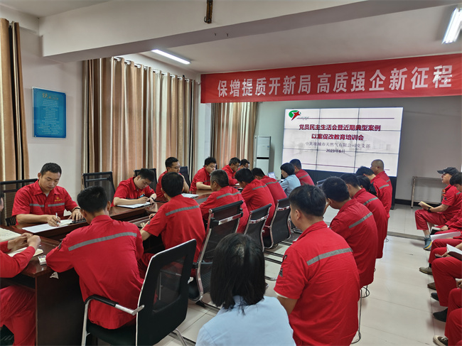 1690072681866682.jpg 項(xiàng)城.jpg