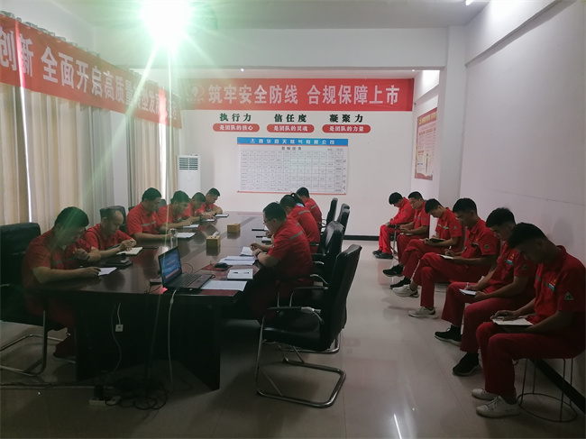 1690072713645748.jpg 西華.jpg