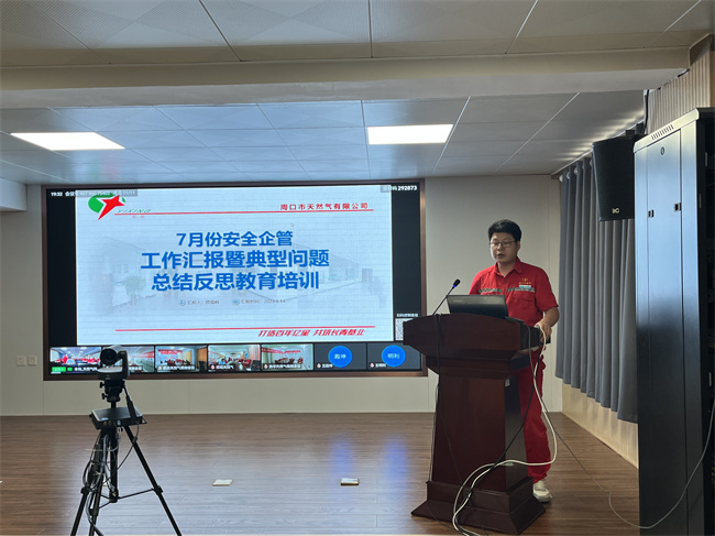 1692238480788809.jpg 微信圖片_20230815143759.jpg