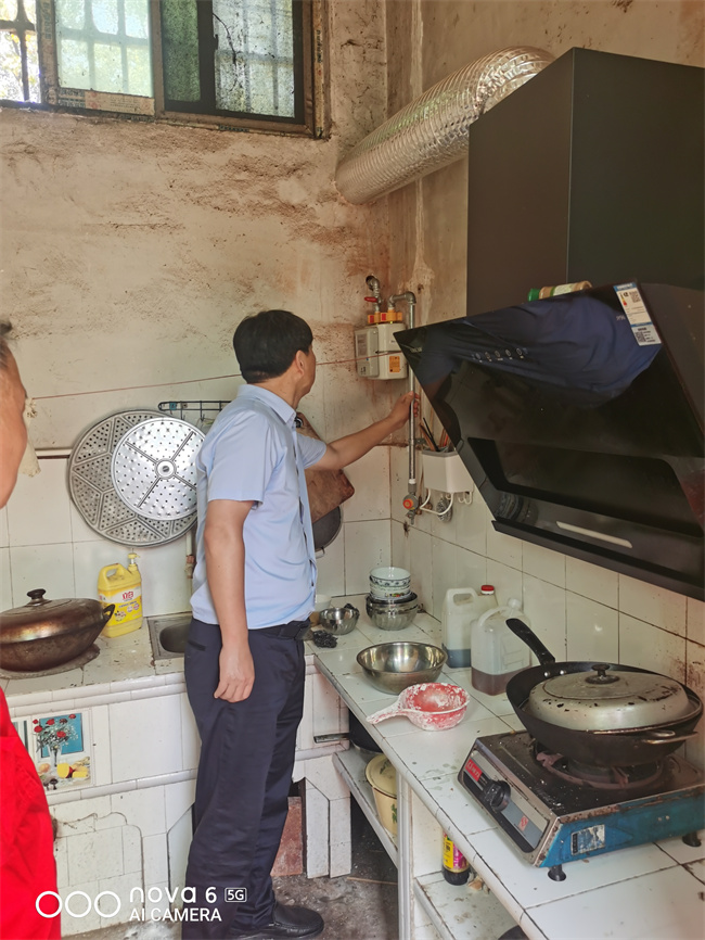 1694481200734387.jpg 微信圖片_20230910145940.jpg