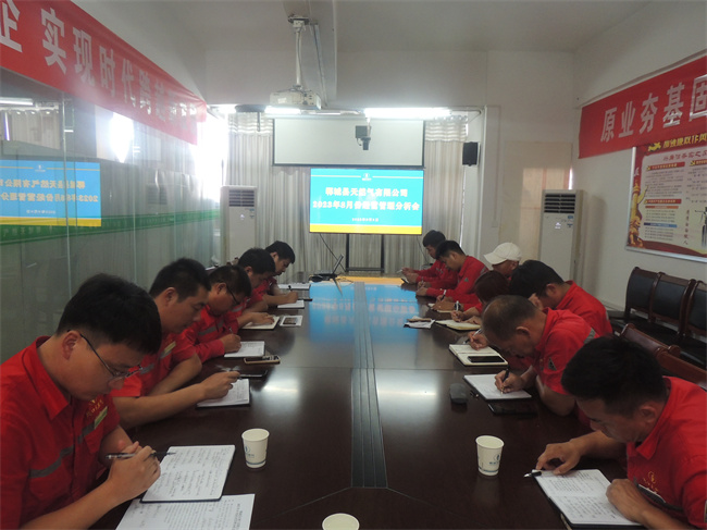 1694651831604393.jpg 微信圖片_20230910150843.jpg