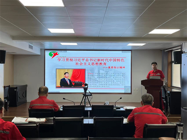 1694652538678645.jpg 微信圖片_20230914082608.jpg