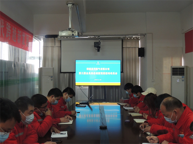 1695437319801555.jpg 創(chuàng)新.jpg