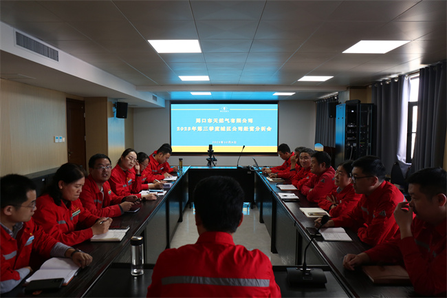 1696898416992083.jpg 微信圖片_20231009152805.jpg