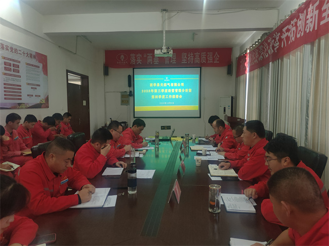 1697006961248742.jpg 微信圖片_20231010084813.jpg