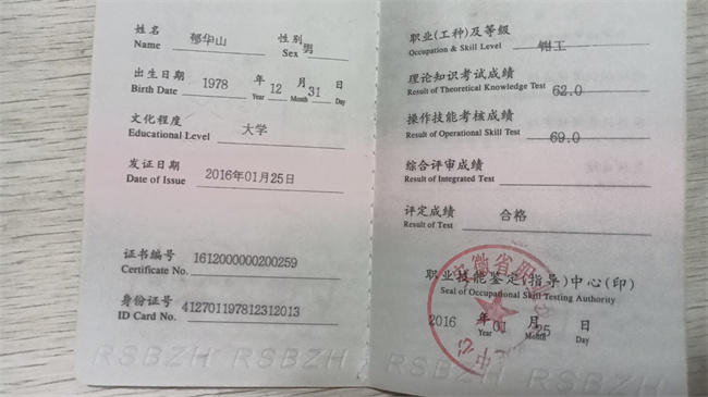 1698977701870375.jpg 12301_副本1.jpg