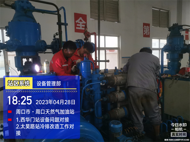 1699926190138234.jpg dae5379dcedcc8ae0d3548499bce28f.jpg